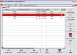 Projects manager 1.0.6